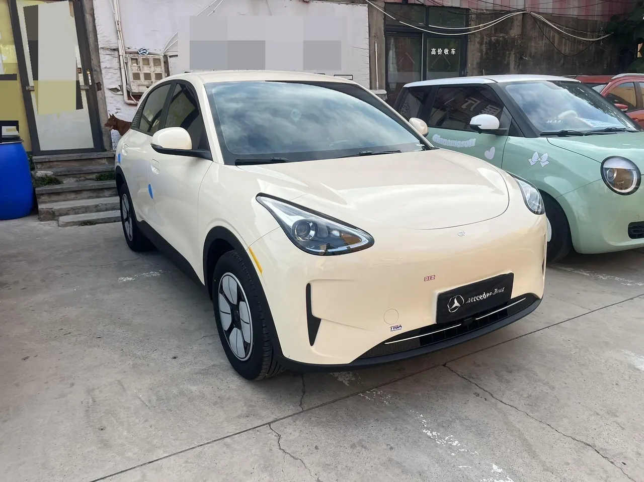 Geely 2024 Star Wish 310km Youth Edition Automatic Gear 3