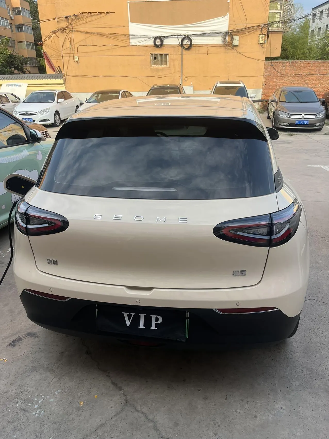 Geely 2024 Star Wish 310km Youth Edition Automatic Gear 4