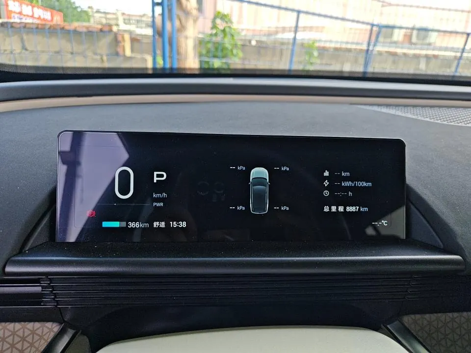 Toyota 2025 Platinum Intelligence 3X 520 Pro Automatic Gear 6