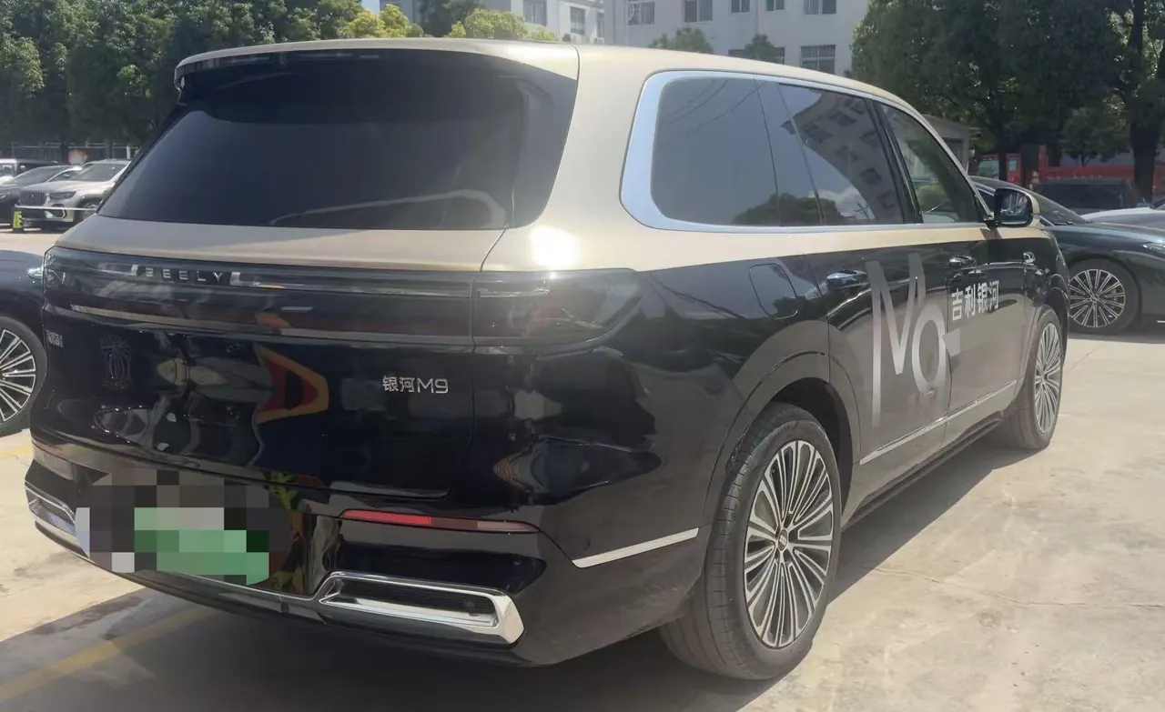 Geely Galaxy 2025 M9 1.5T 210km 4-wheel drive pilot version automatic gear 5