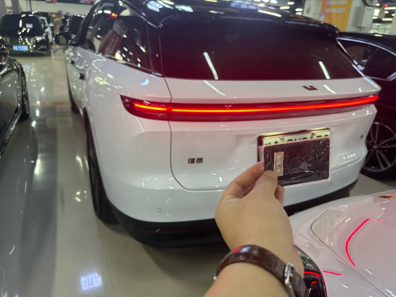 Li 2025 I 300.00g Drive Standard Edition Automatic Gear 5