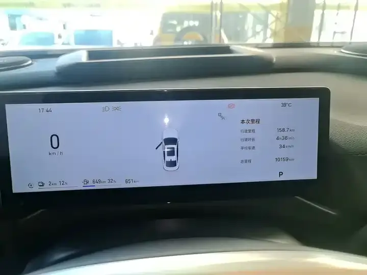 Galaxy A7 EM 2025 EM-i 150km Starship Edition 12