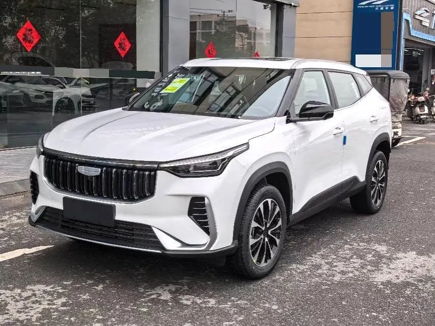 Geely 2026 Boyue 1.5TD yearns for automatic transmission - View 1