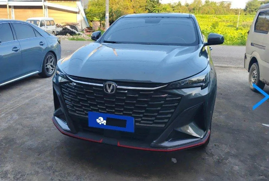 ChangAn 2026 X5 PLUS 1.5T Pioneer PRO Automatic 2