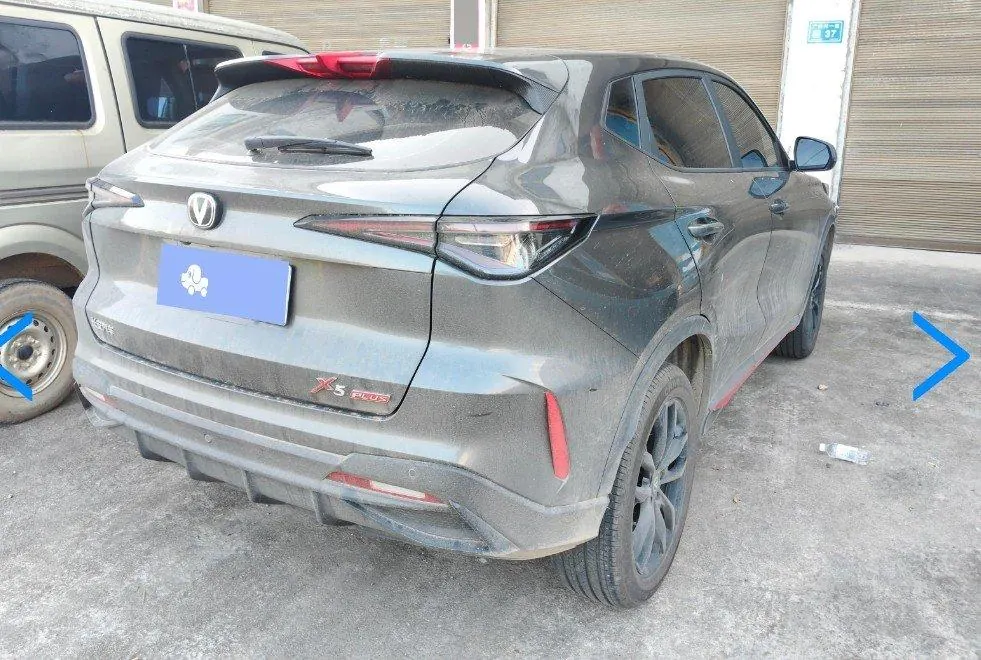 ChangAn 2026 X5 PLUS 1.5T Pioneer PRO Automatic 4
