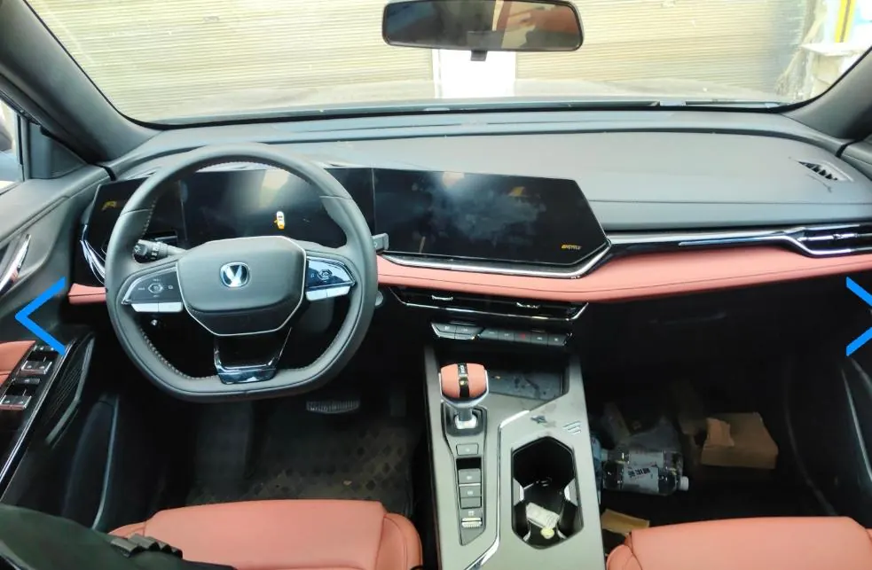 ChangAn 2026 X5 PLUS 1.5T Pioneer PRO Automatic 5