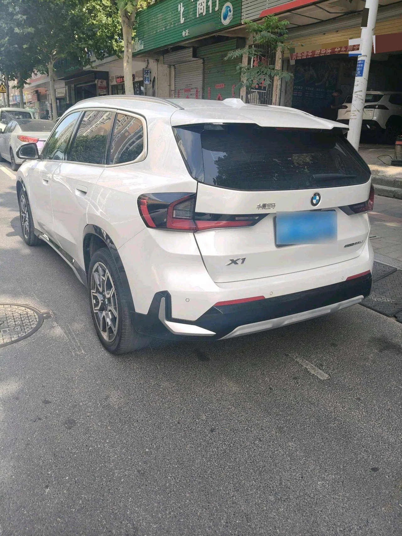 BMW 2025 X1 sDrive25Li 2.0T M sports suit automatic gear 8