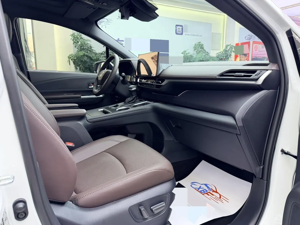 Toyota 2026 Grevia HYBRID 2.5 Stepless Zunjue MAX Four-wheel Drive Automatic Gear 5