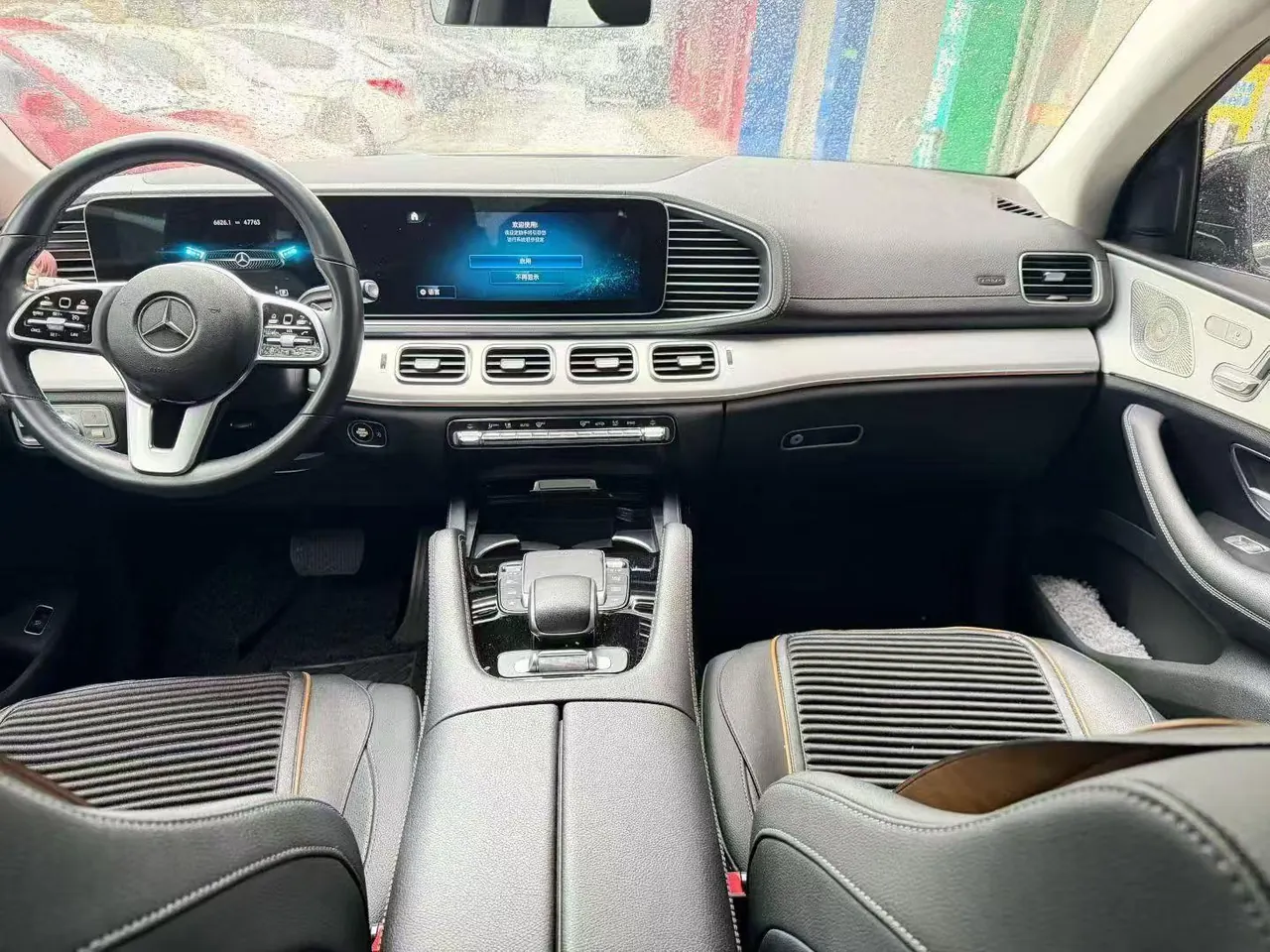 Mercedes Benz GLE (Imported) 2020 GLE 350 Coupe 4MATIC 2.0T Fashion Automatic Gear 6