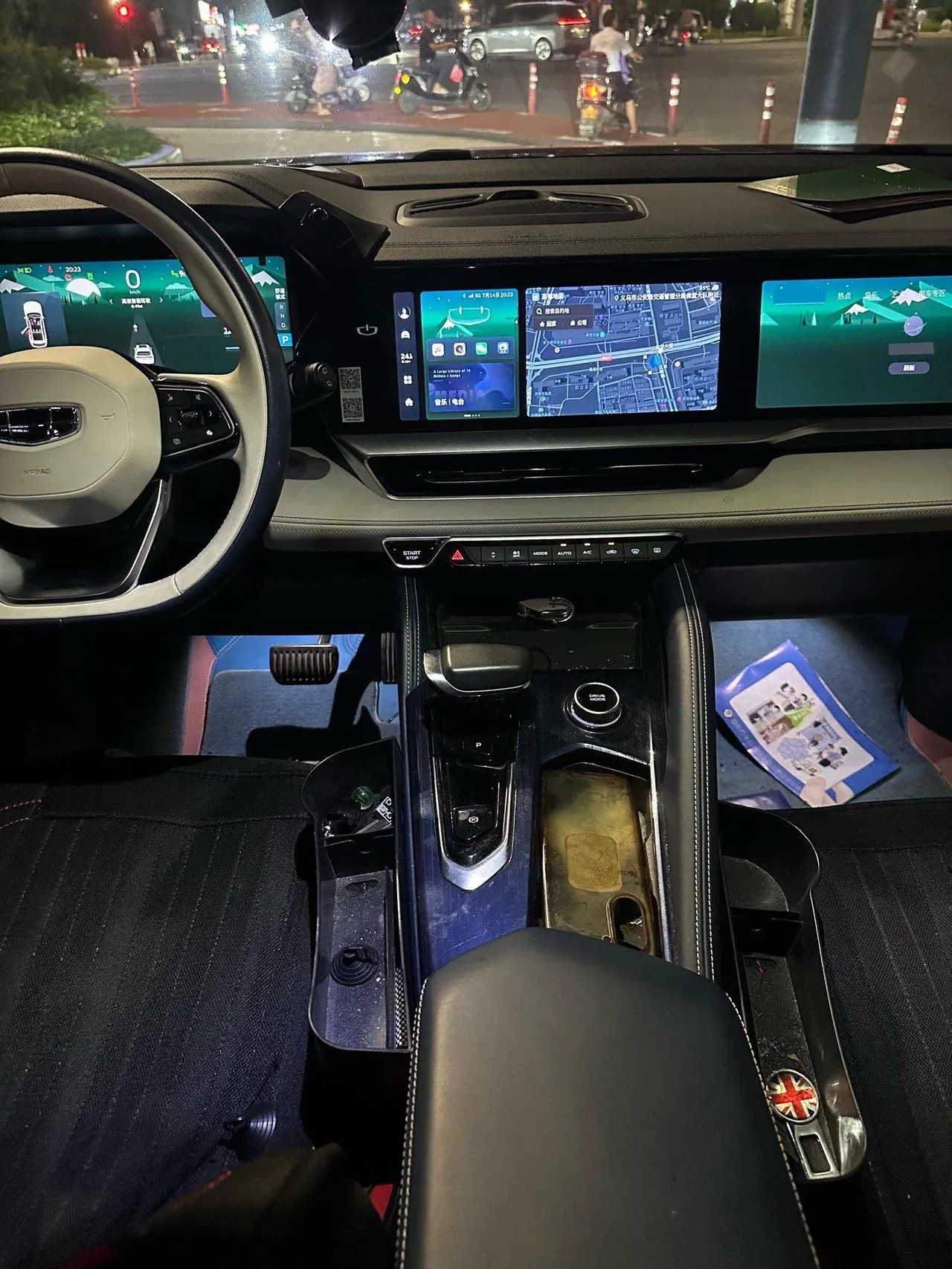 Geely 2022 XingyueL (Monjaro) Raytheon Hi · X 1.5T Hybrid Super Auto 3