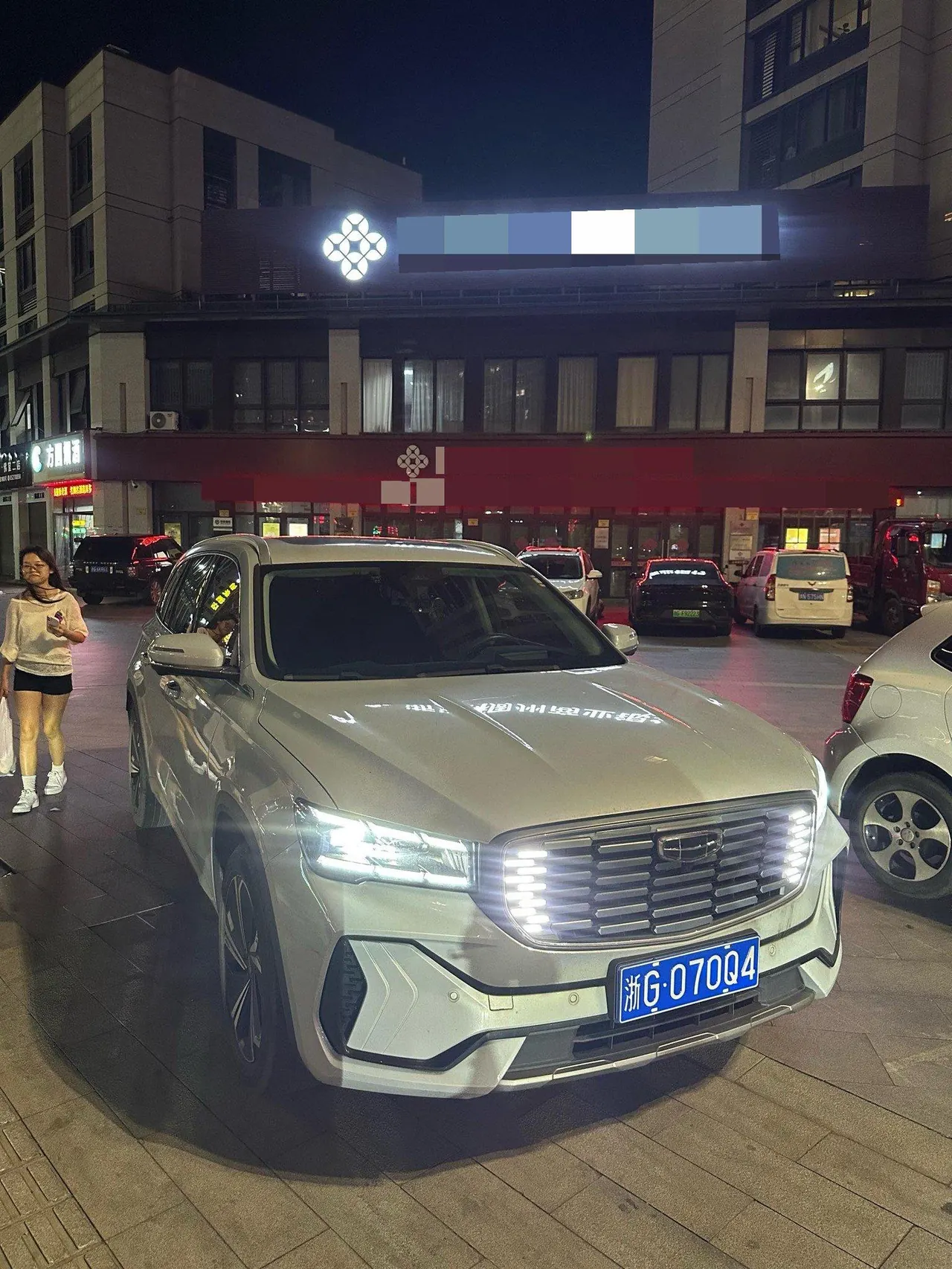 Geely 2022 XingyueL (Monjaro) Raytheon Hi · X 1.5T Hybrid Super Auto 8