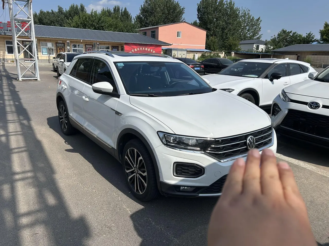 Volkswagen 2020 Tange 1.4TSI 280TSI Two-Drive Comfortable Automatic Gear 2