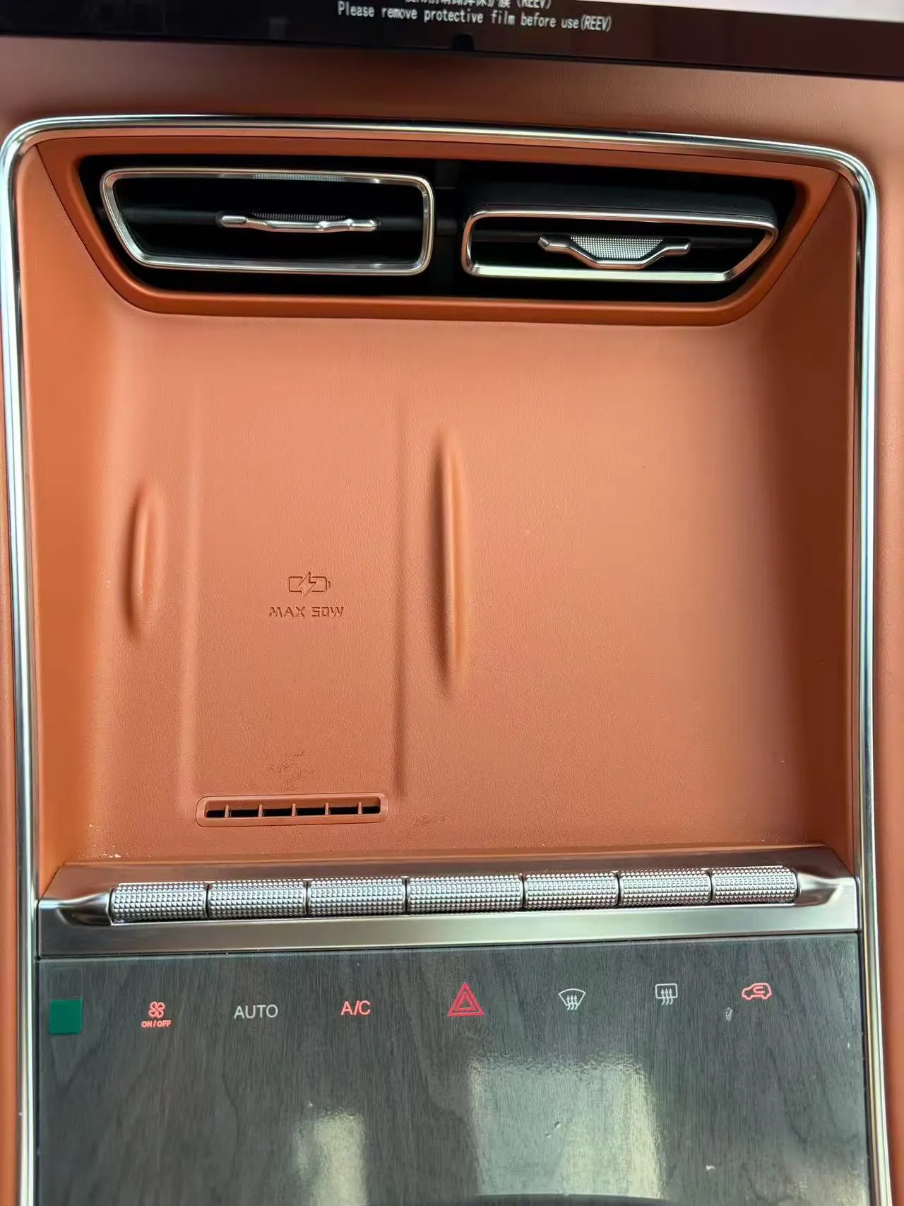 Xingtu 2026 ET 5 210 Laser Radar Smart Edition Automatic Gear 4