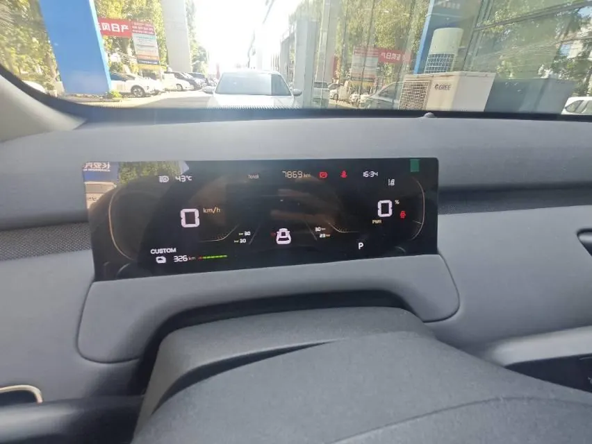 QiYuan 2026 Q 05 506Max automatic gear 7