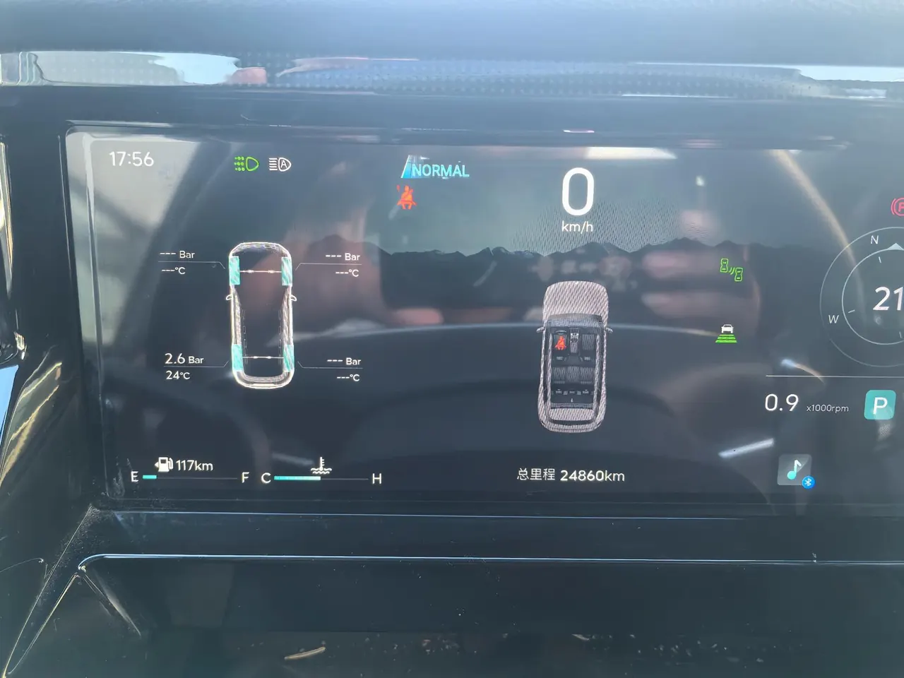 Jetour 2025 Freeman 1.5TD Discovery Automatic 14