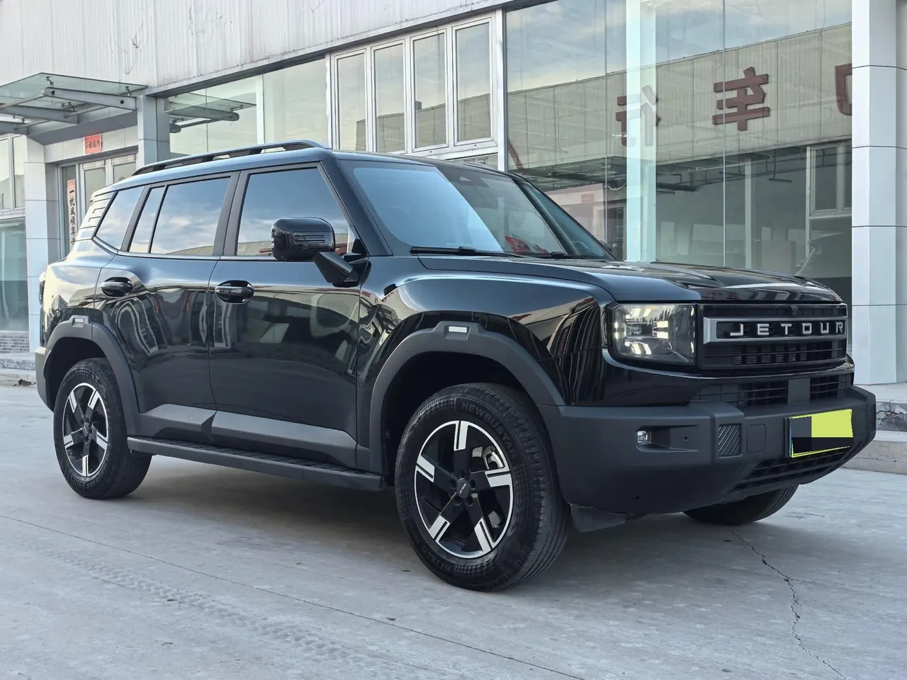 Jetour 2025 Freeman 1.5TD Discovery Automatic 3