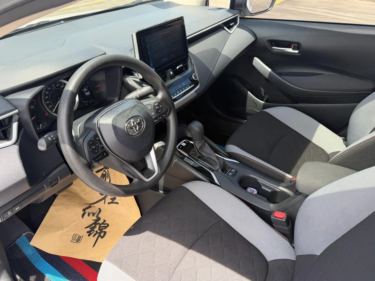 Toyota 2024 Corolla 1.2T Stepless Pioneer Edition Automatic Gear 4