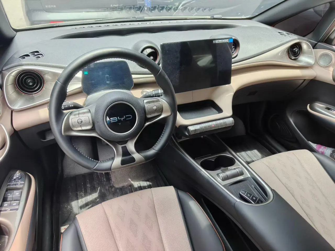 BYD 2025 Dolphin 420km Fashion Edition Automatic 7