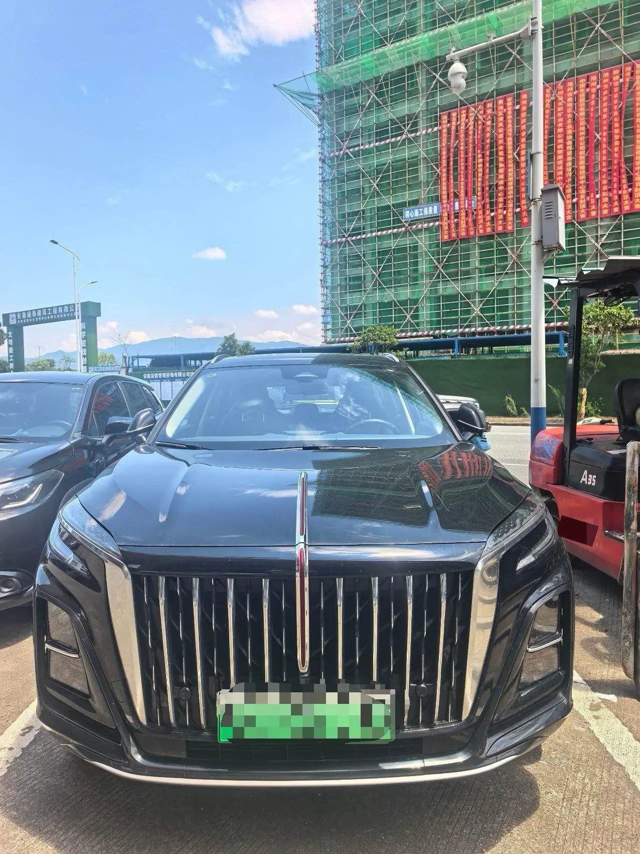 HongQi 2024 HS3 PHEV 1.5T 115km Strong Edition Automatic Gear 2