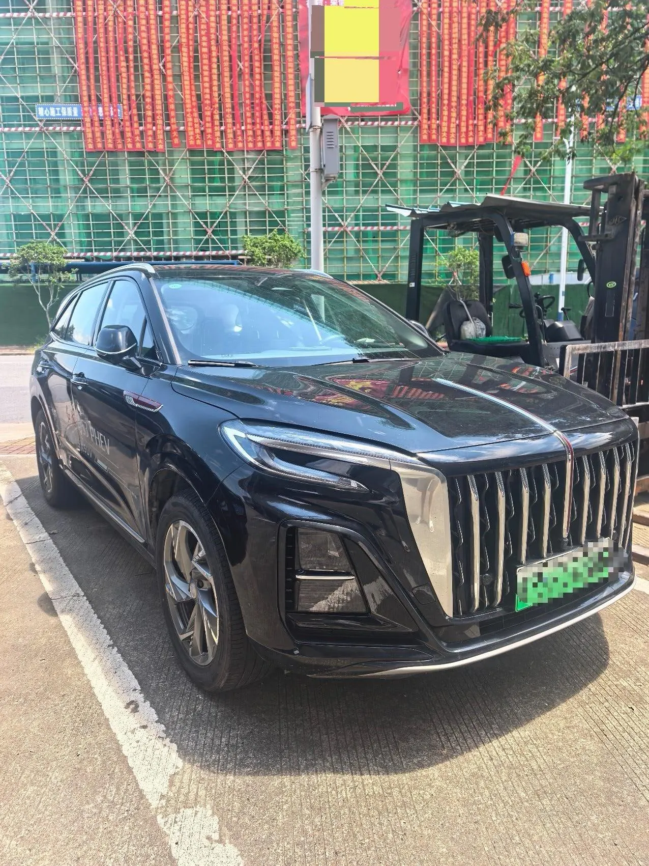 HongQi 2024 HS3 PHEV 1.5T 115km Strong Edition Automatic Gear 3