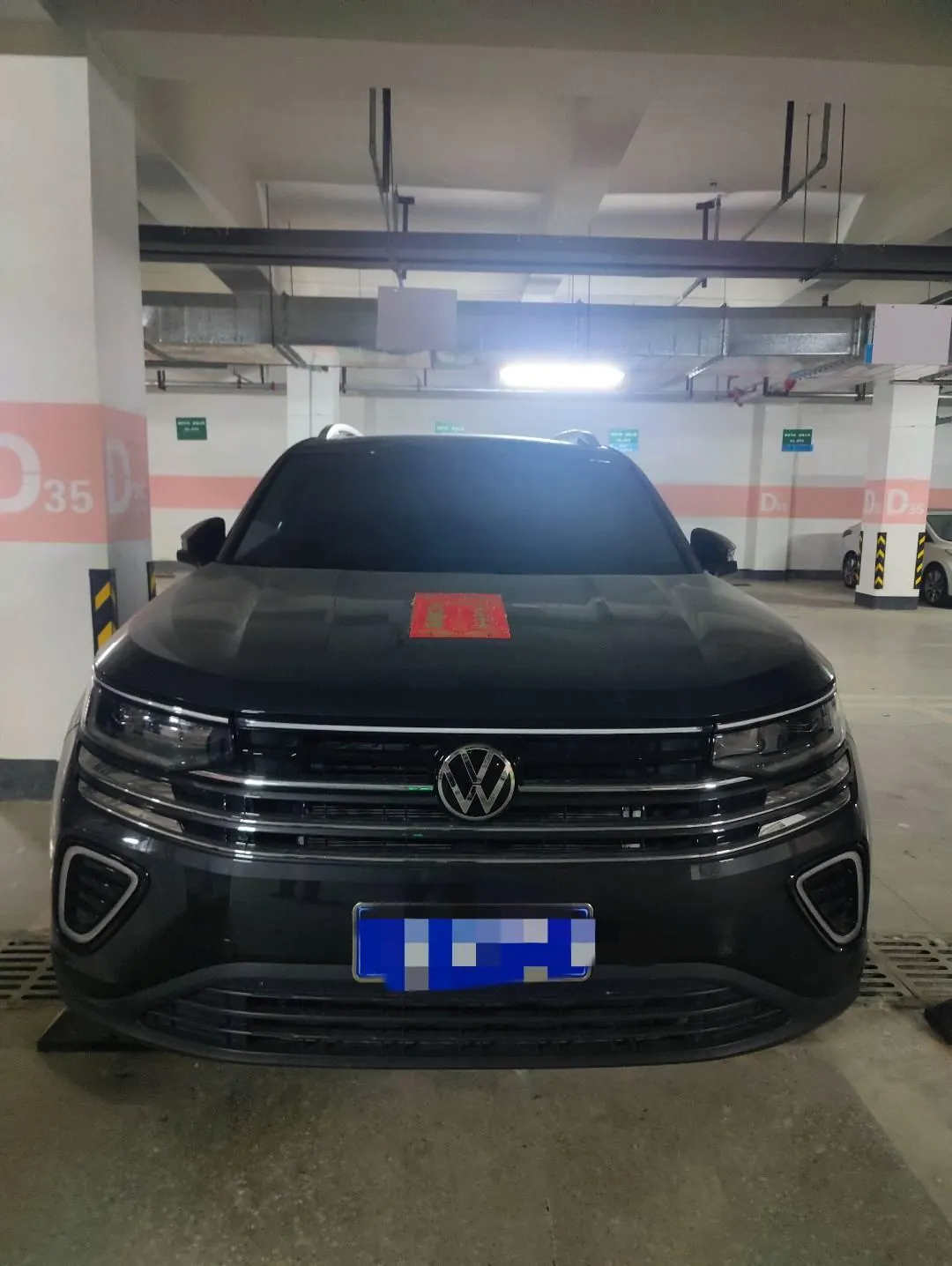Volkswagen 2023 model tour 2.0TSI 330TSI luxury tour escape version automatic gear 2