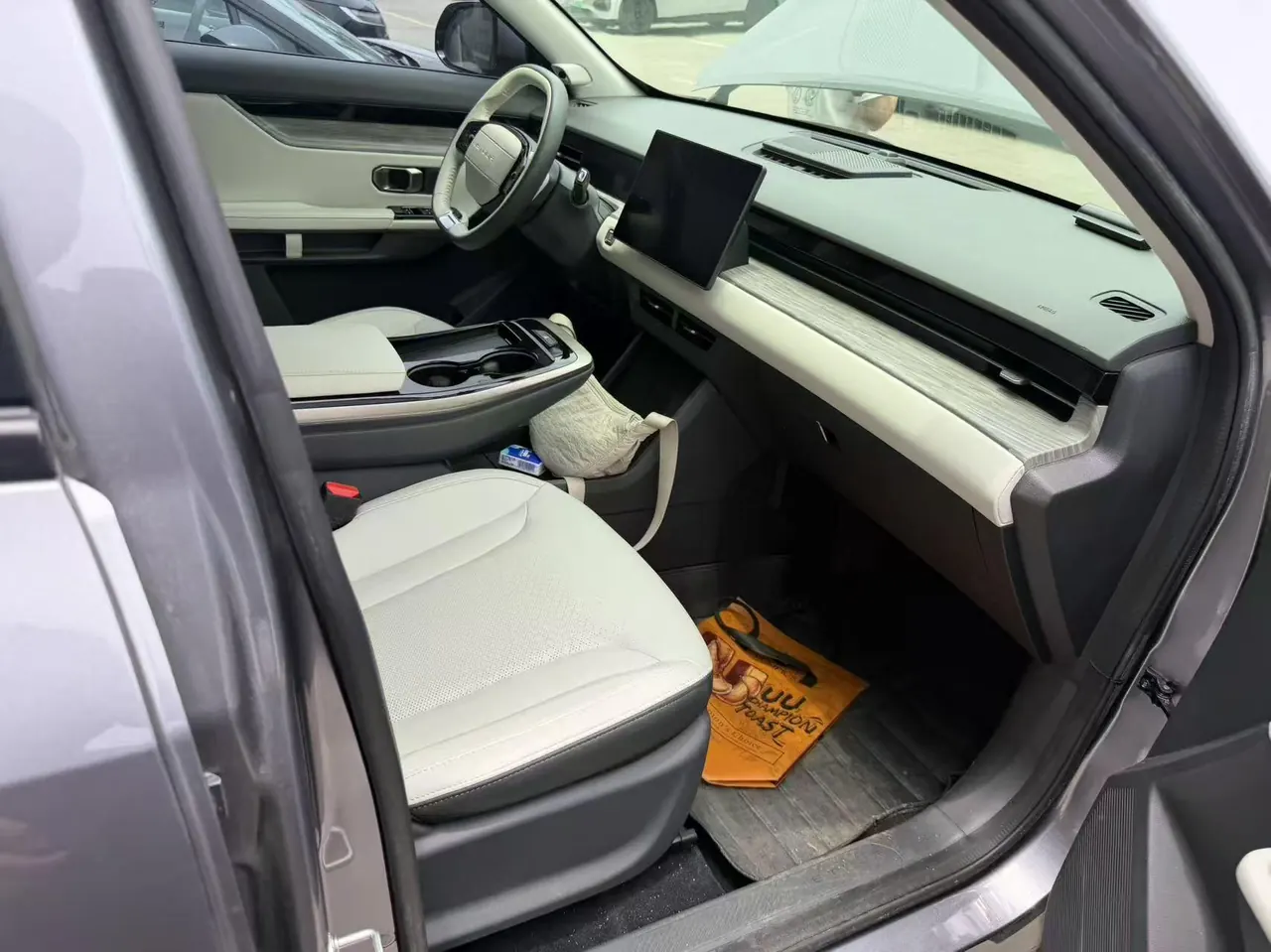 Jetour 2023 X70 PLUS 1.6T Strong 5-seat Automatic Gear 4