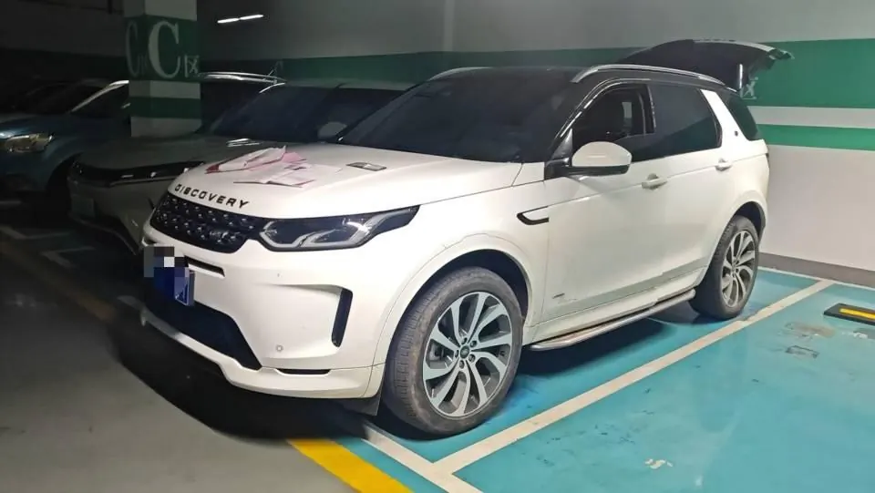 Land Rover 2022 Discovery Sports Edition 48V 2.0T 249PS R-Dynamic SE Performance Technology Edition 5-seat Automatic Gear 2