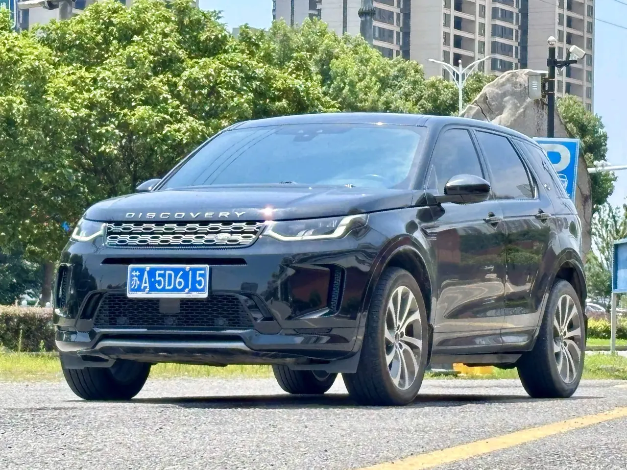 Open image lightbox: Land Rover 2020 Discovery Sports Edition 48V 2.0T 249PS R-Dynamic SE Performance Technology Edition 5-seat Automatic Gear