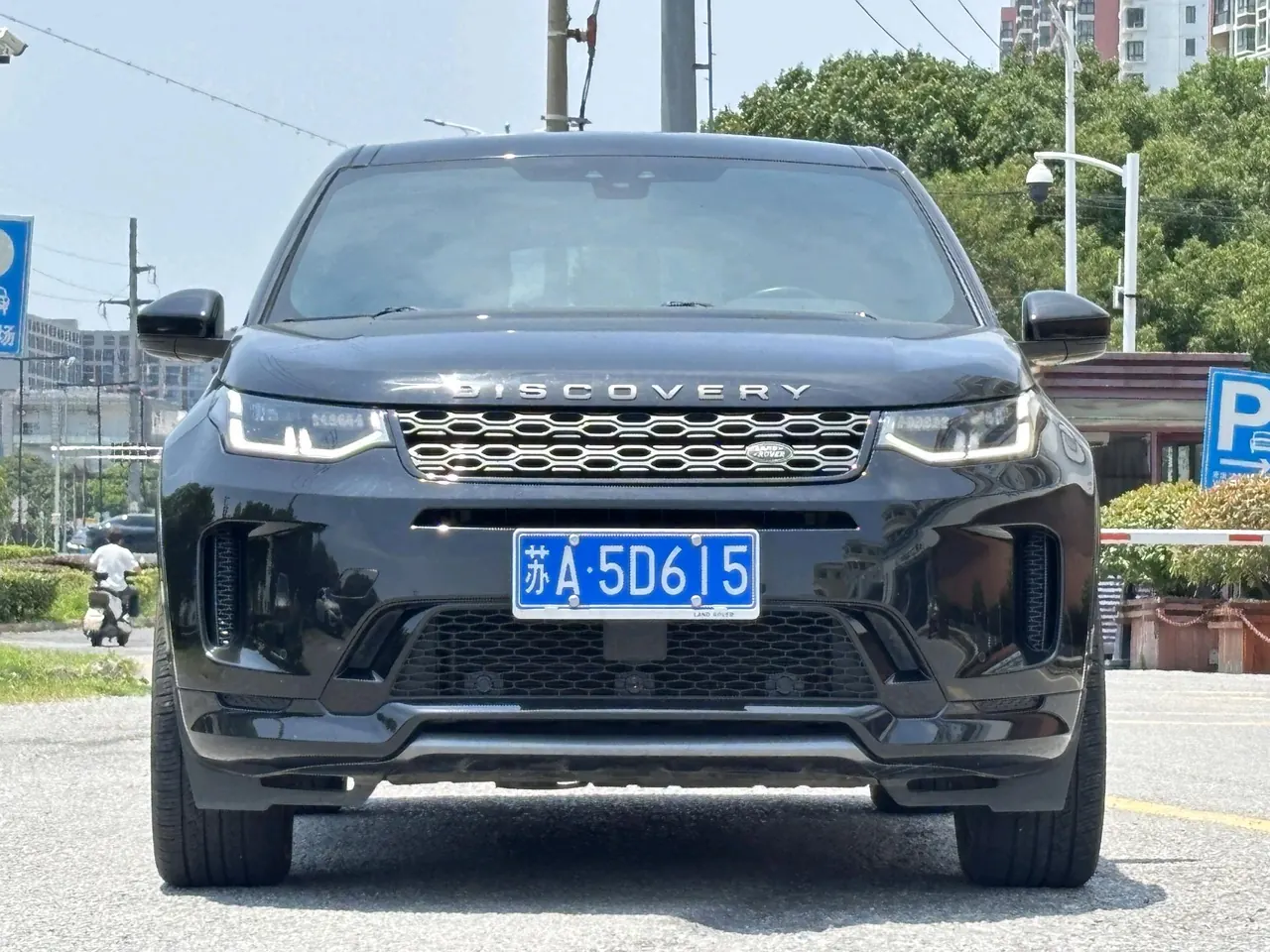 Land Rover 2020 Discovery Sports Edition 48V 2.0T 249PS R-Dynamic SE Performance Technology Edition 5-seat Automatic Gear 2