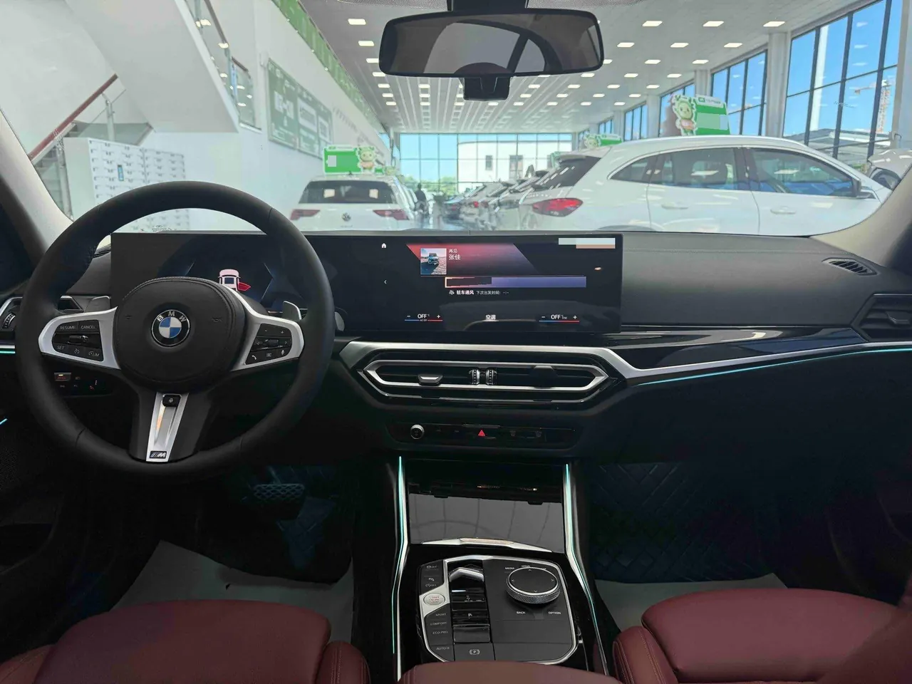 BMW 3 Series 2023 320Li 2.0T M Sports Suit Automatic Gear 4