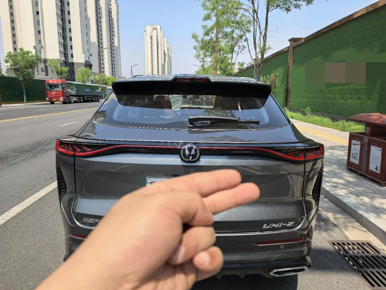 ChangAn 2025 UNI-Z Smart Electric iDD 1.5 Stepless 125km Smart New Blue Whale Warship Automatic Gear 3
