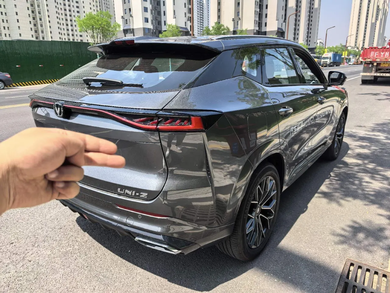 ChangAn 2025 UNI-Z Smart Electric iDD 1.5 Stepless 125km Smart New Blue Whale Warship Automatic Gear 4