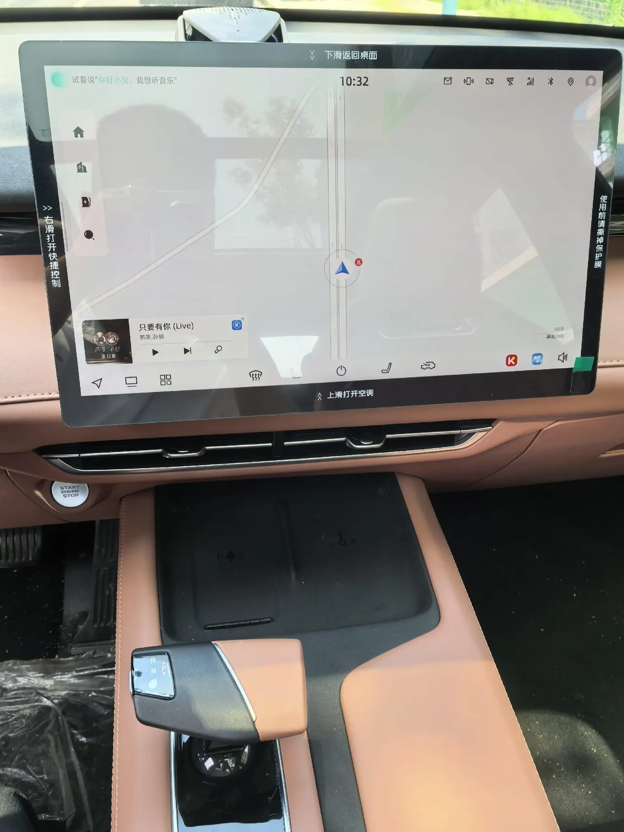 ChangAn 2025 UNI-Z Smart Electric iDD 1.5 Stepless 125km Smart New Blue Whale Warship Automatic Gear 9