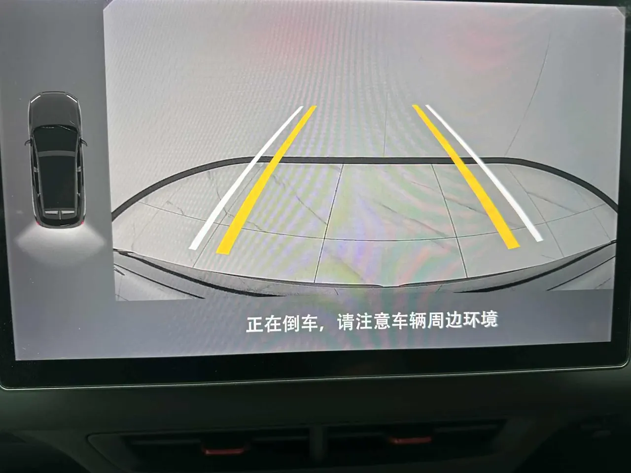 Jetour 2023 Dasheng 1.5T Xingyao PRO automatic gear 20