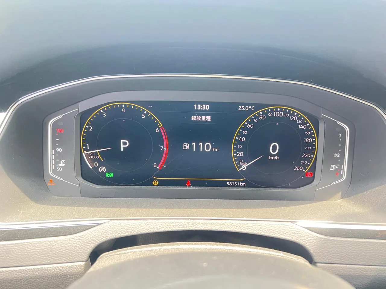 Volkswagen 2020 Magotan 2.0TSI 330TSI luxury automatic transmission 6