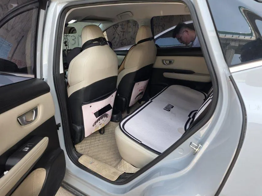 WuLing 2024 Plantronics PLUS 510km Flagship Automatic Gear 6