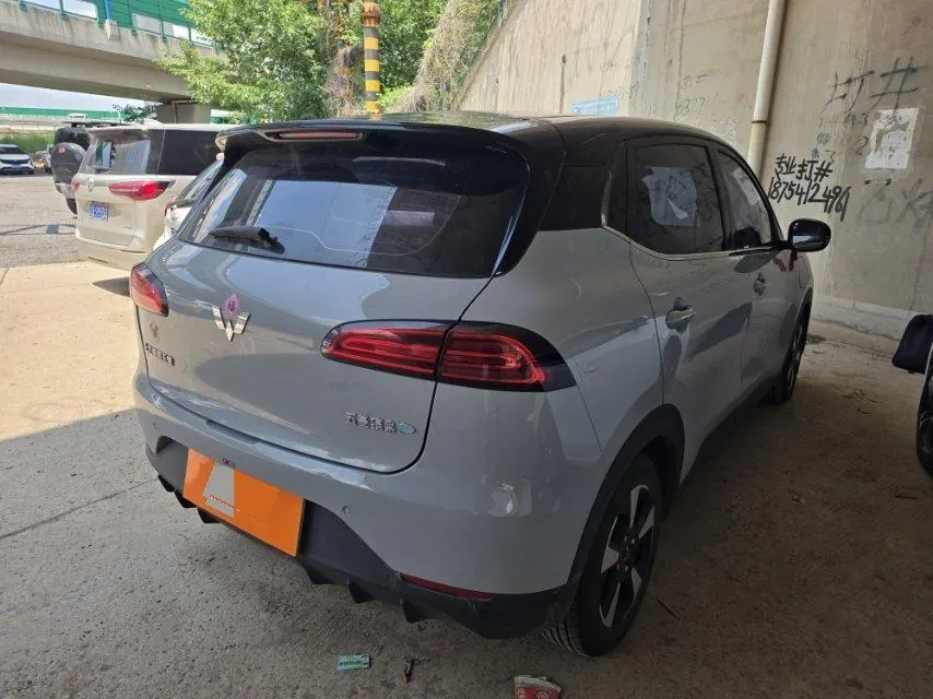 WuLing 2024 Plantronics PLUS 510km Flagship Automatic Gear 7