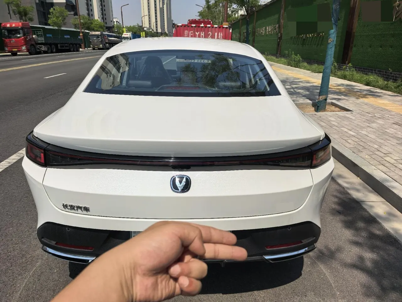 ChangAn Yidong New Energy 2025 Yidong PHEV 1.5 Stepless Smart New Blue Whale 145KM Battleship Edition Automatic Gear 3