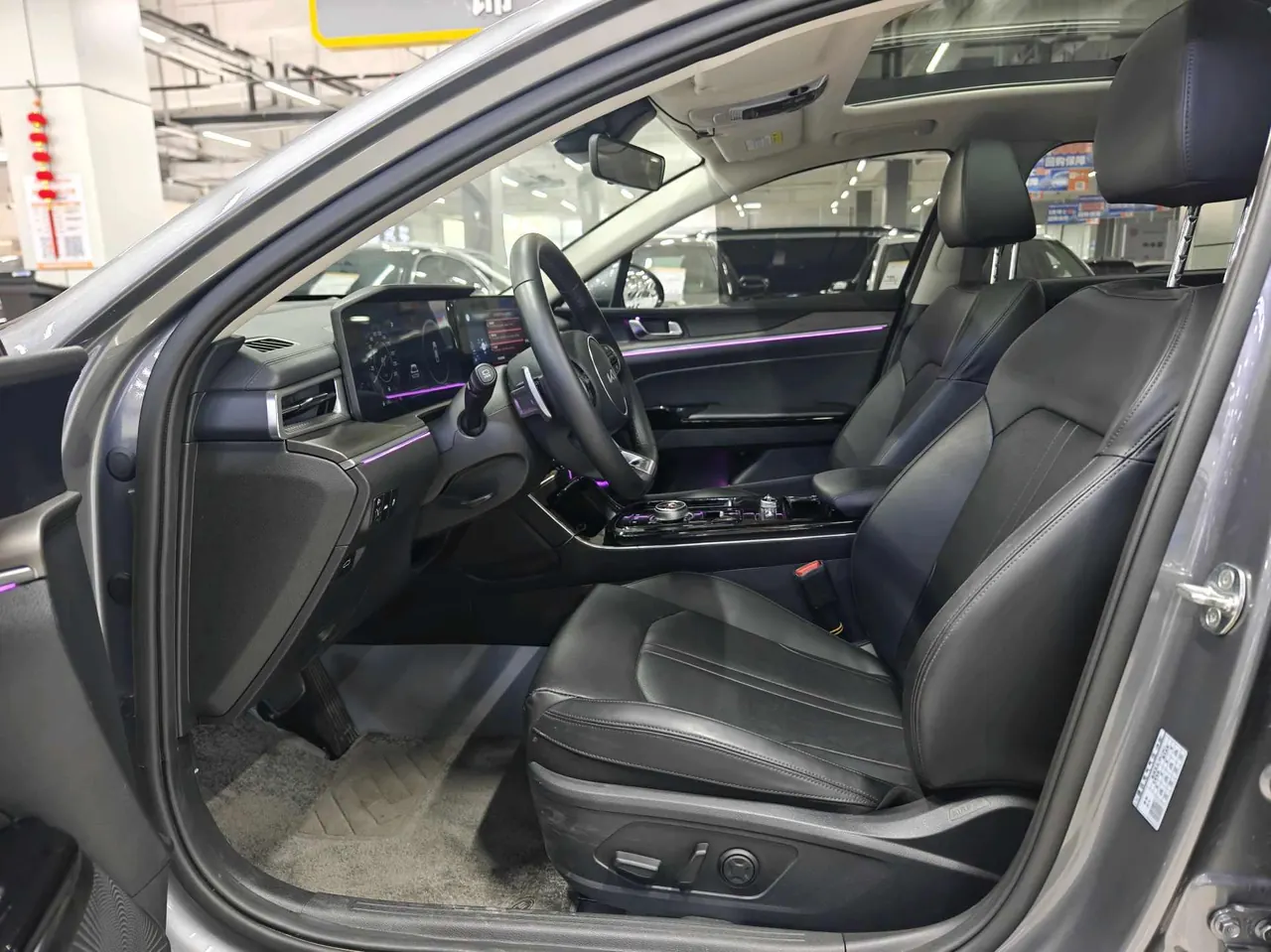 Kia 2025 K5 1.5T Premium Edition Automatic Gear 4