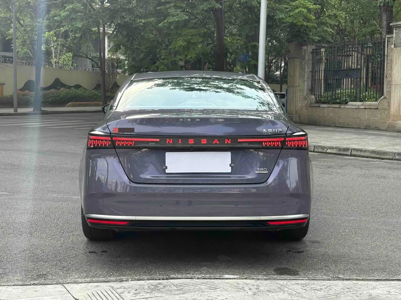 Nissan 2026 Teana 2.0T Stepless Hongmeng Cockpit Flagship Automatic Gear 8