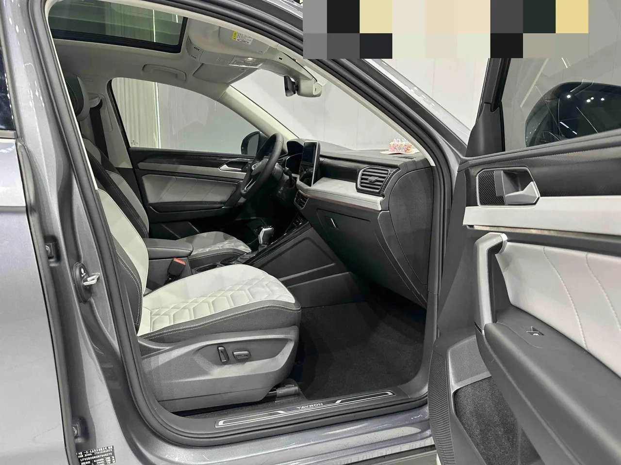 Volkswagen 2023 Tanyue 1.4TSI 280TSI Two-Drive Luxury Plus Advanced Edition Automatic Gear 13