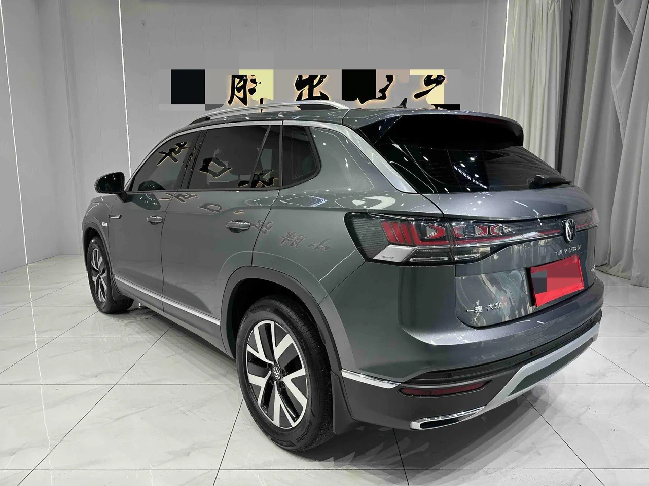 Volkswagen 2023 Tanyue 1.4TSI 280TSI Two-Drive Luxury Plus Advanced Edition Automatic Gear 6