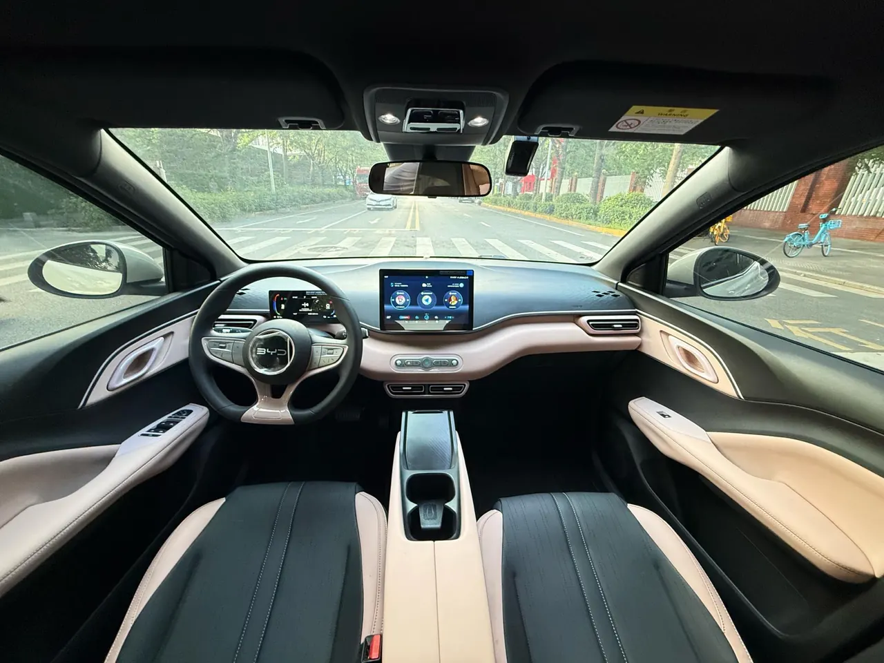 BYD 2026 seagulls 305km dynamic version of automatic gear 9