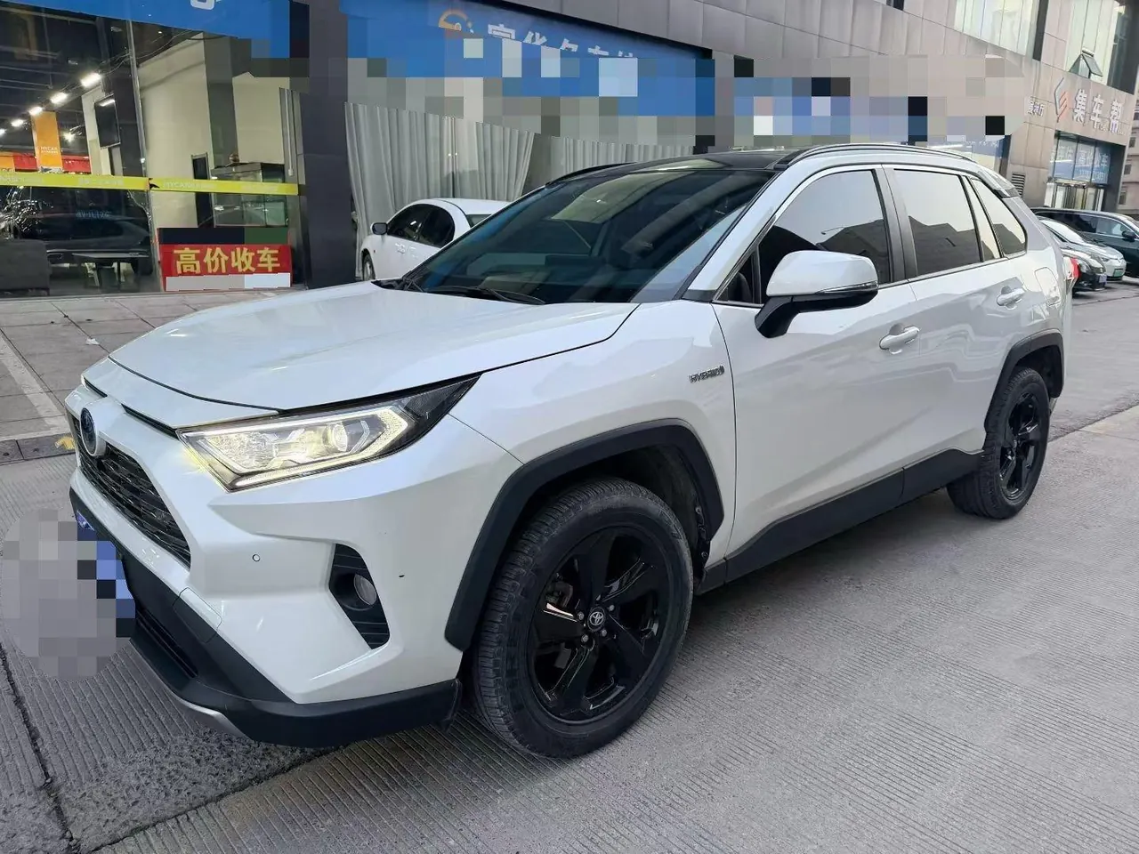 Open image lightbox: Toyota 2020 RAV4 Rongfang Double Engine 2.5 Stepless Four-wheel Drive Elite PLUS Automatic Gear