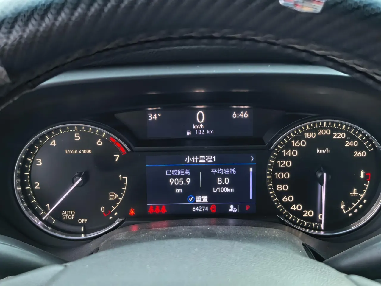 Cadillac 2022 CT4 2.0T 28T luxury automatic gear 7