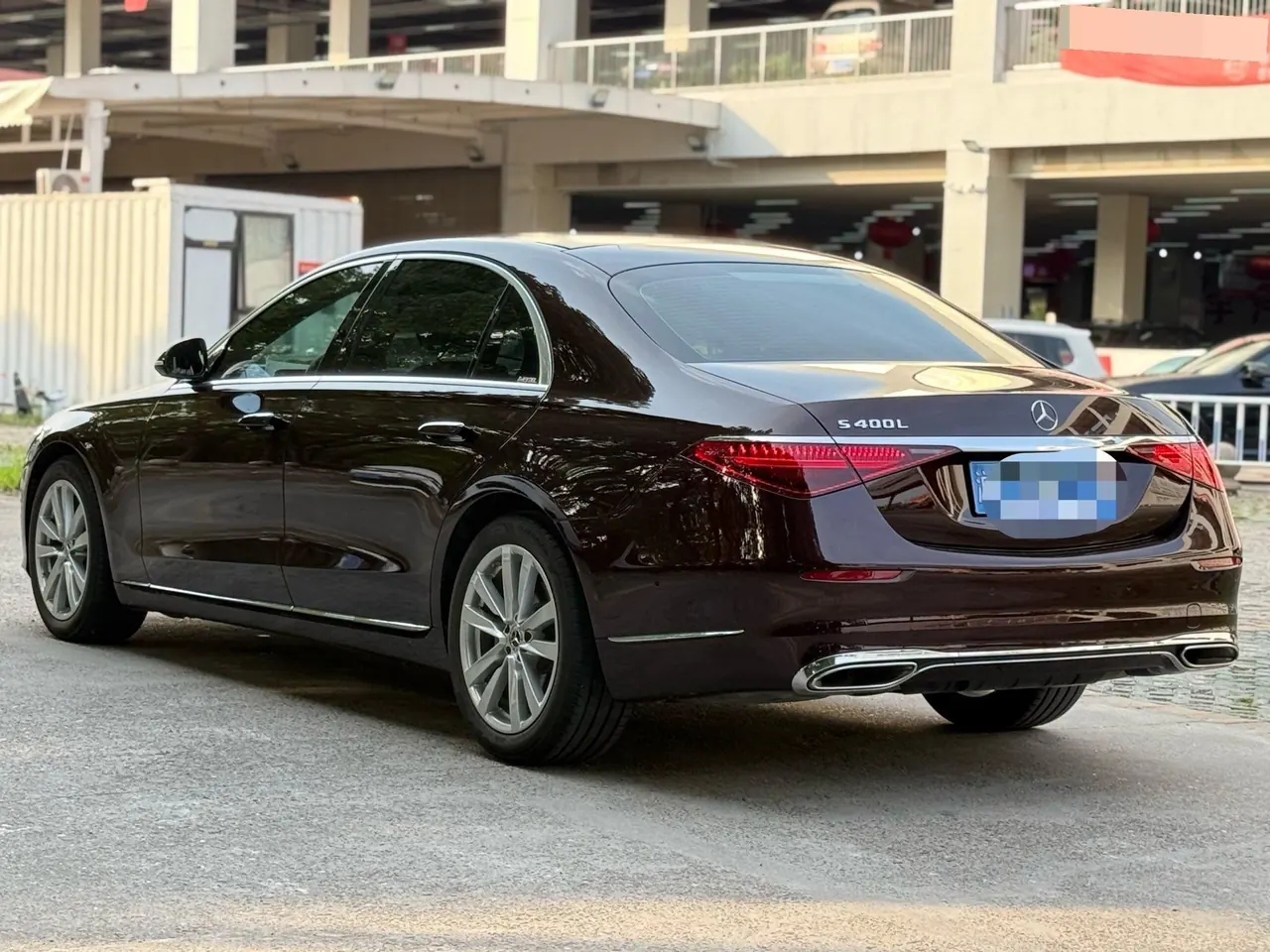 Mercedes Benz S-Class (Imported) 2022 S 400 L 48V 2.5T Commercial Automatic Gear 10