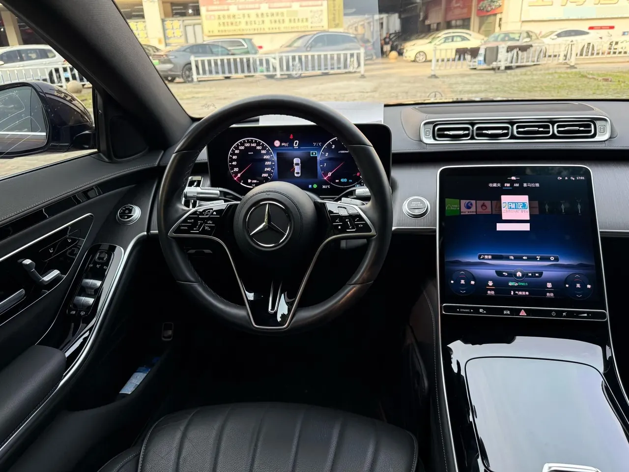 Mercedes Benz S-Class (Imported) 2022 S 400 L 48V 2.5T Commercial Automatic Gear 3