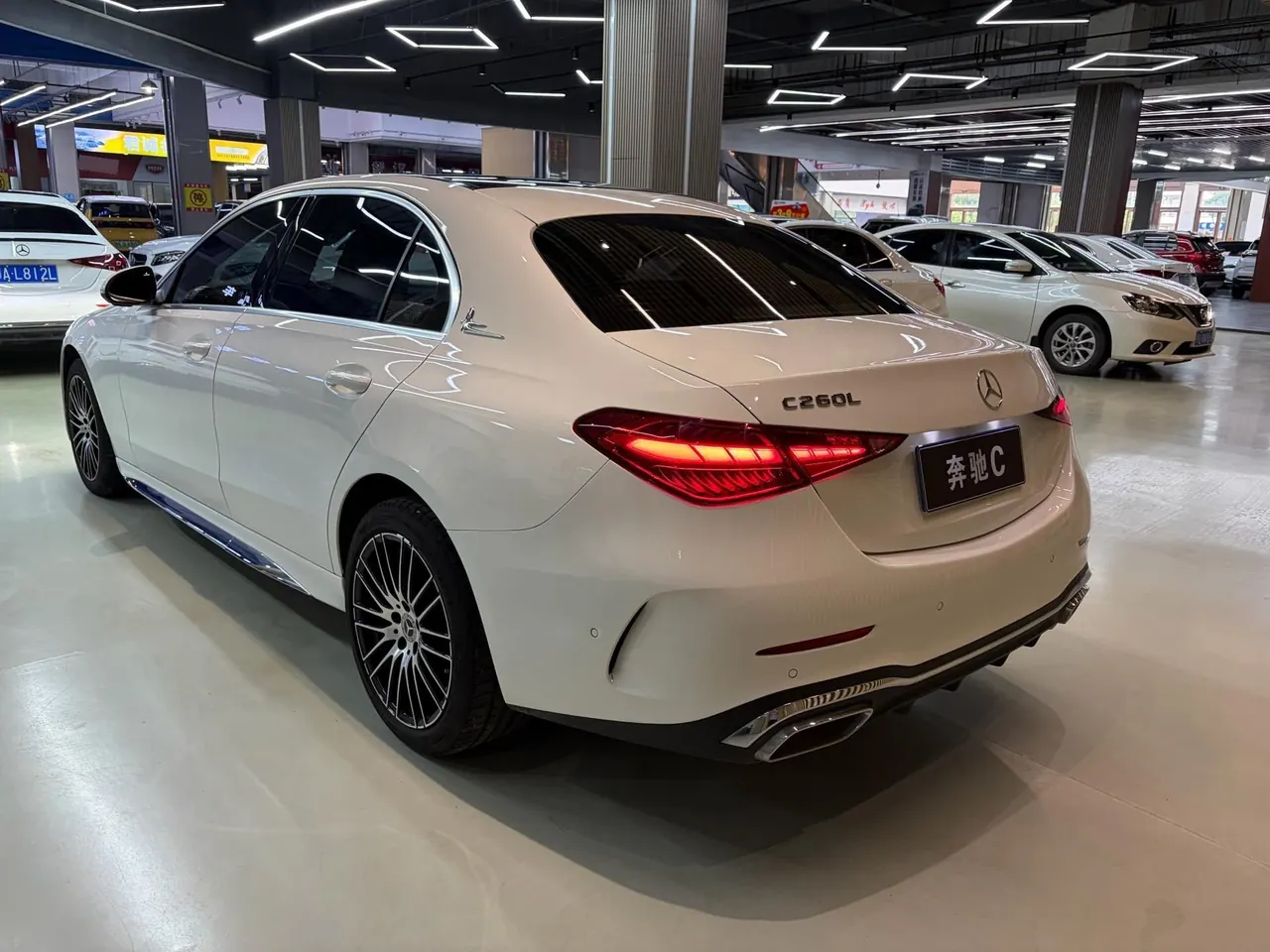 Mercedes Benz Class C 2024 C 260 L 48V 1.5T Sports Edition (Modified 3) Automatic Gear 10