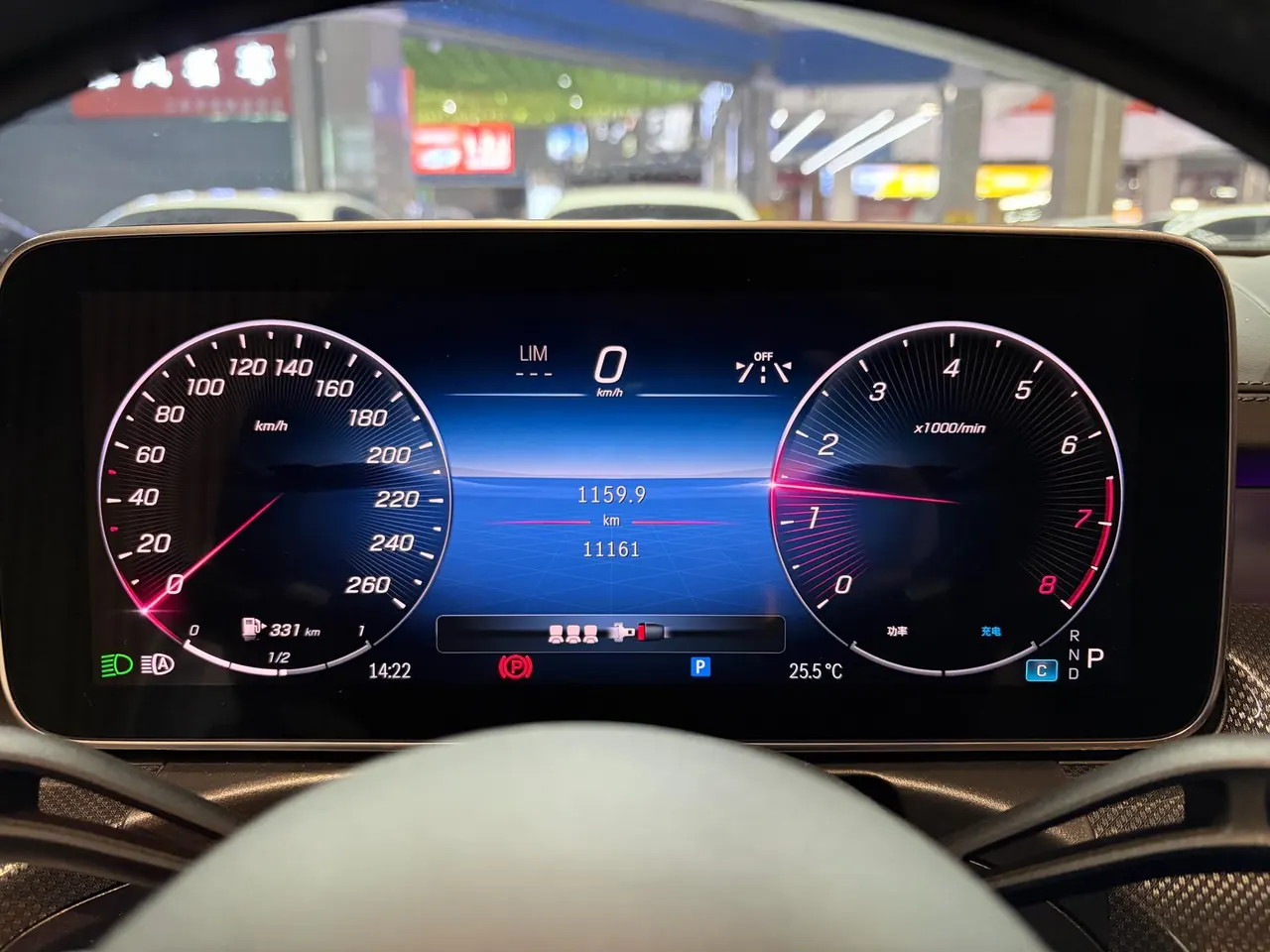 Mercedes Benz Class C 2024 C 260 L 48V 1.5T Sports Edition (Modified 3) Automatic Gear 11