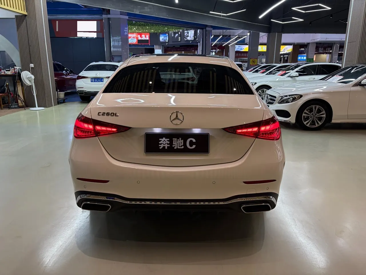 Mercedes Benz Class C 2024 C 260 L 48V 1.5T Sports Edition (Modified 3) Automatic Gear 9